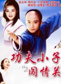 中文字幕在线视频免费